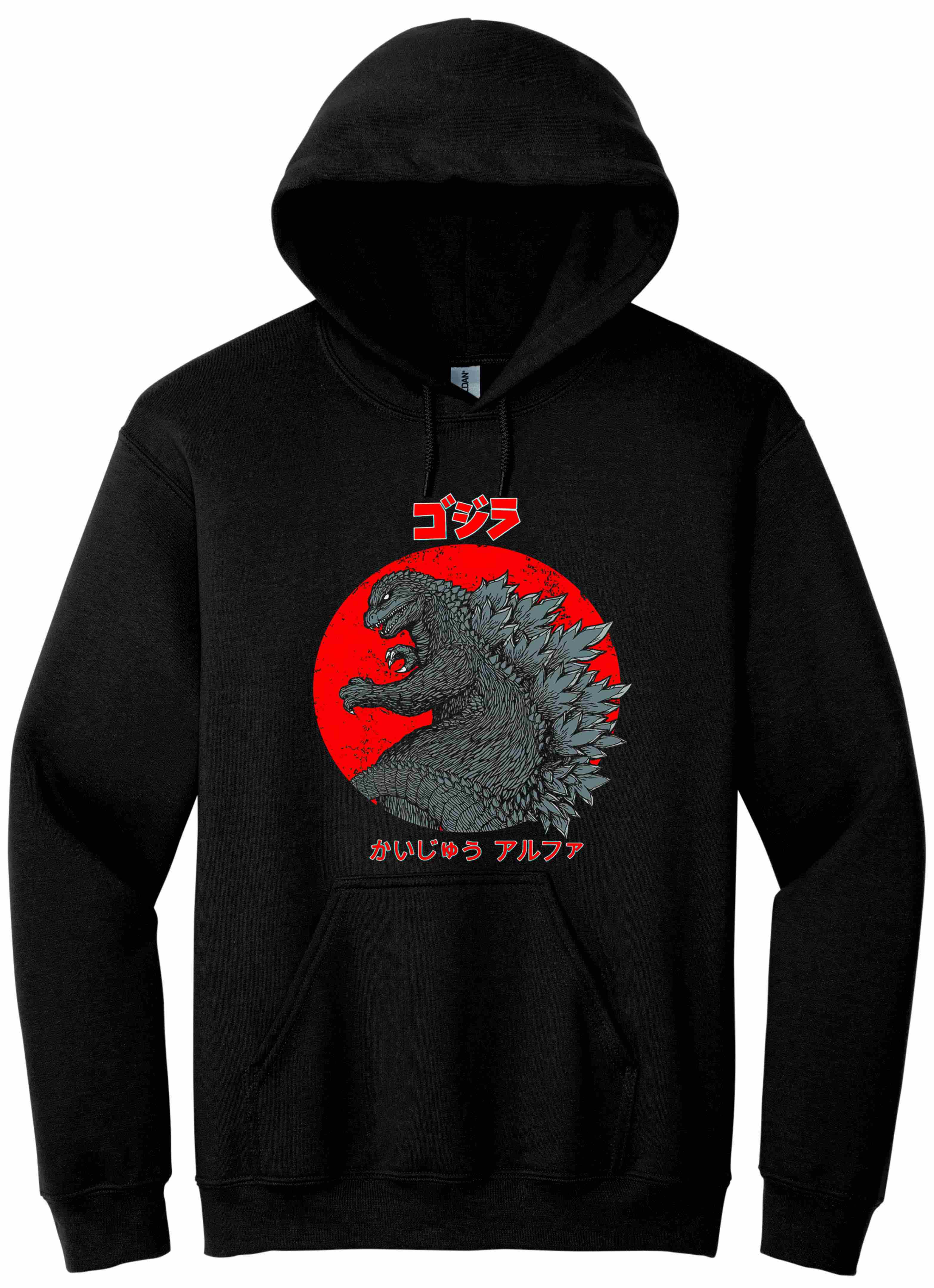 Godzilla-10503