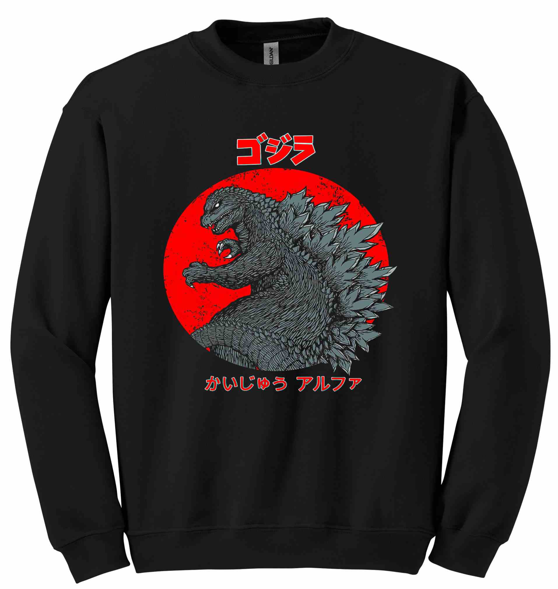 Godzilla-10503